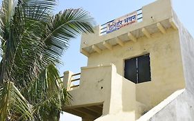 Hari Har Bhavan
