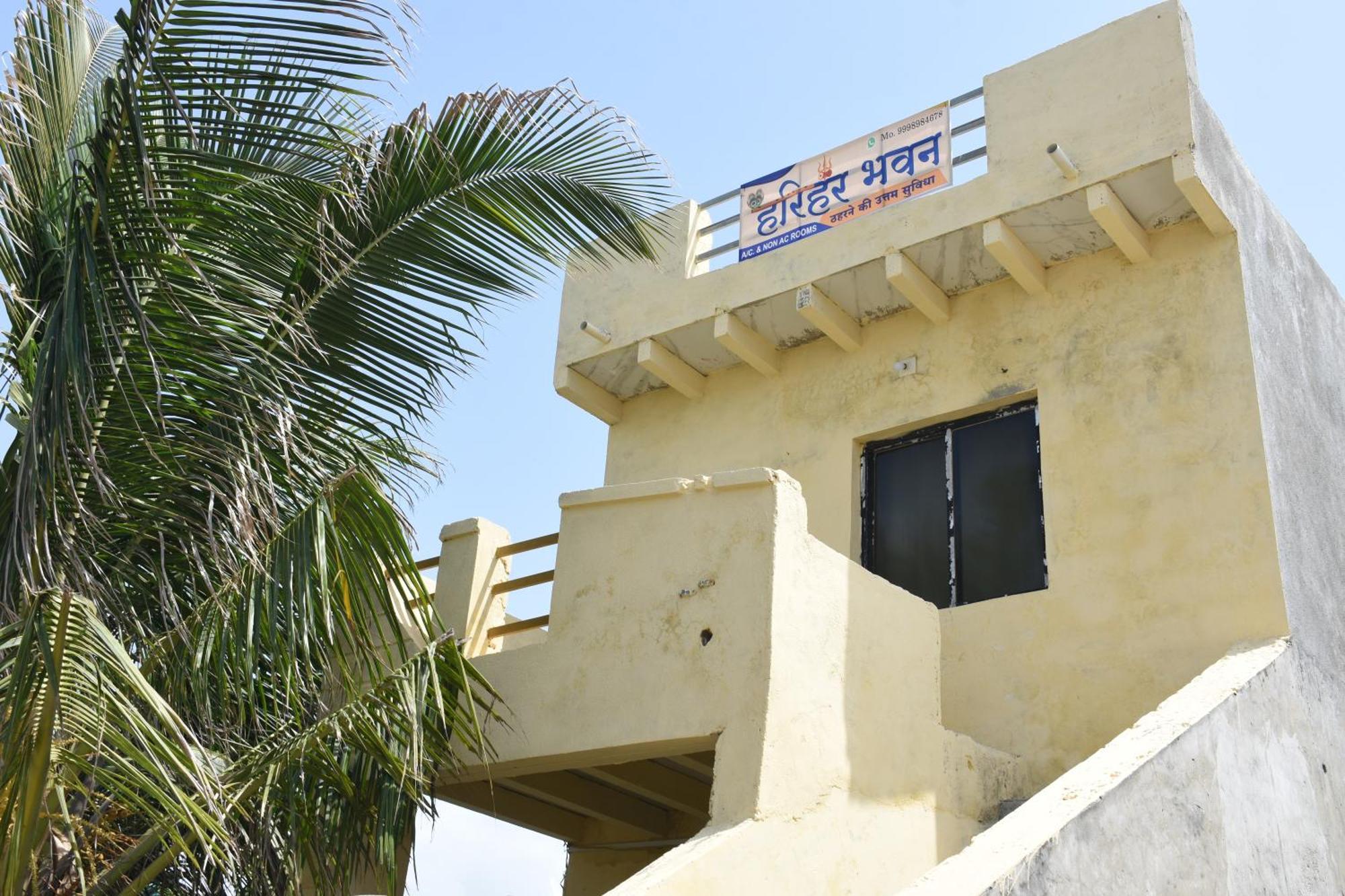 Hari Har Bhavan Dwārka Bagian luar foto